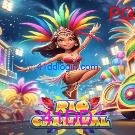 RioCarnival